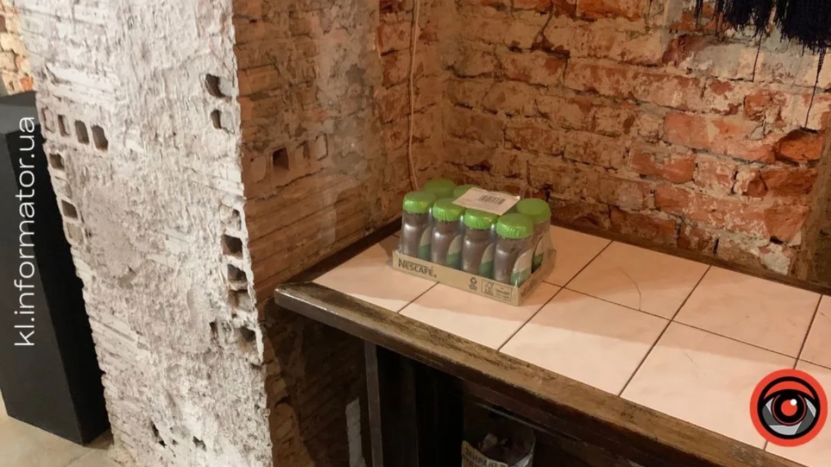 Пункт незламності у Народному домі в Коломиї