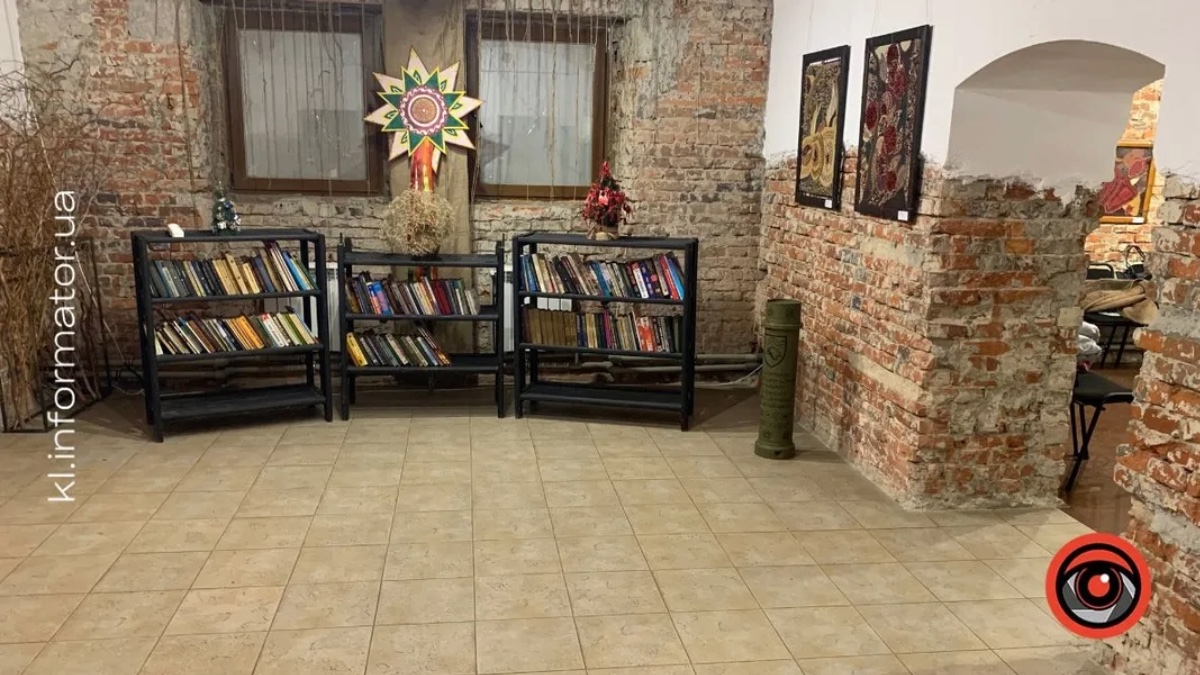 Пункт незламності у Народному домі в Коломиї