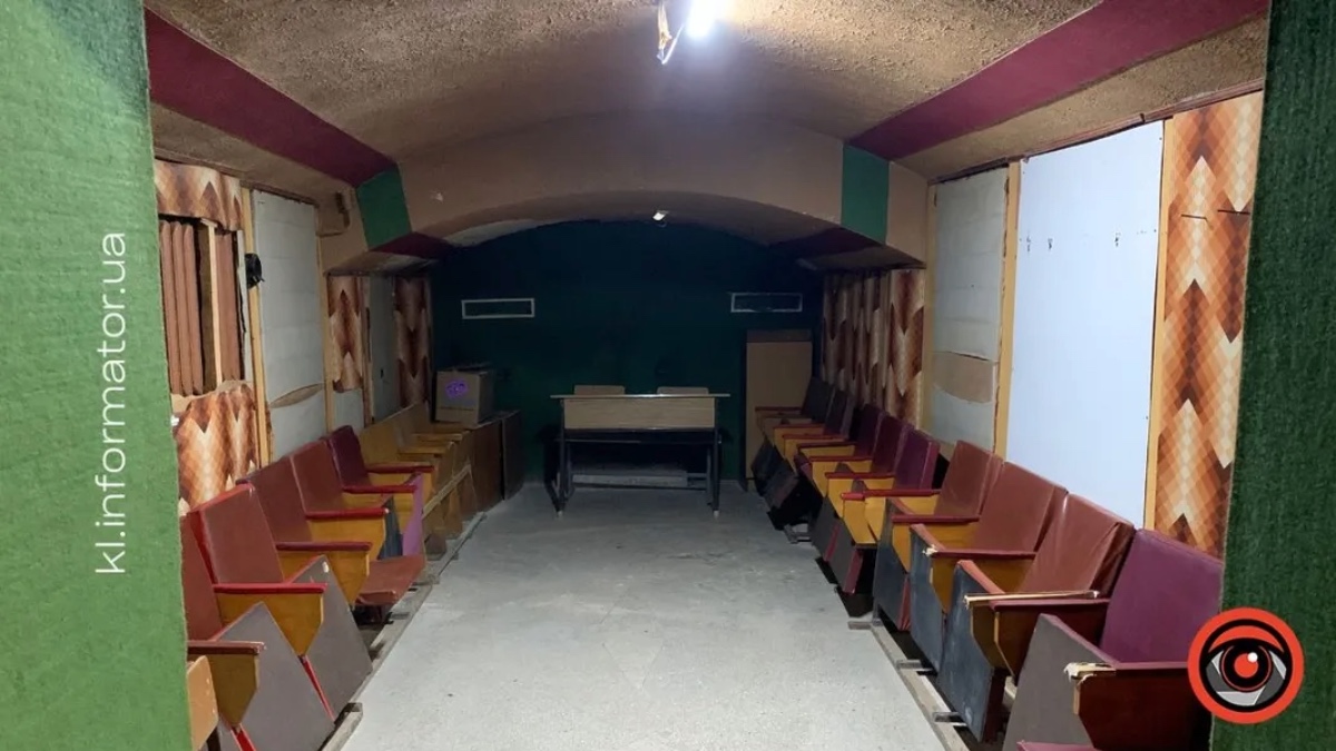 Пункт незламності у Народному домі в Коломиї