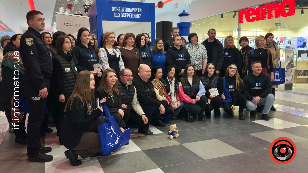 На відкритті інсталяцї «Кімната, де живе експлуатація» в Івано-Франківську