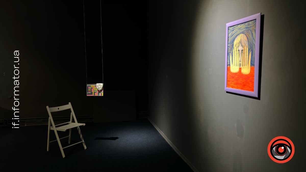 «Твори тим і цікаві, що подорожують у часі»: в Івано-Франківську презентували нову виставку