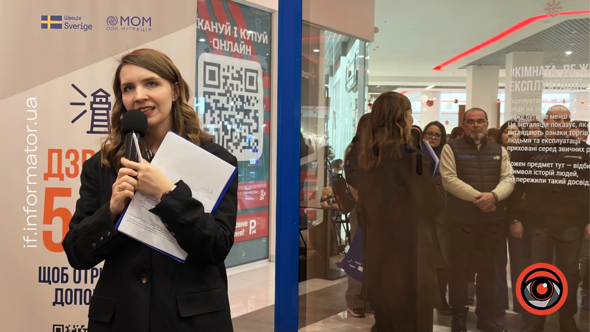 Анна Чернявська