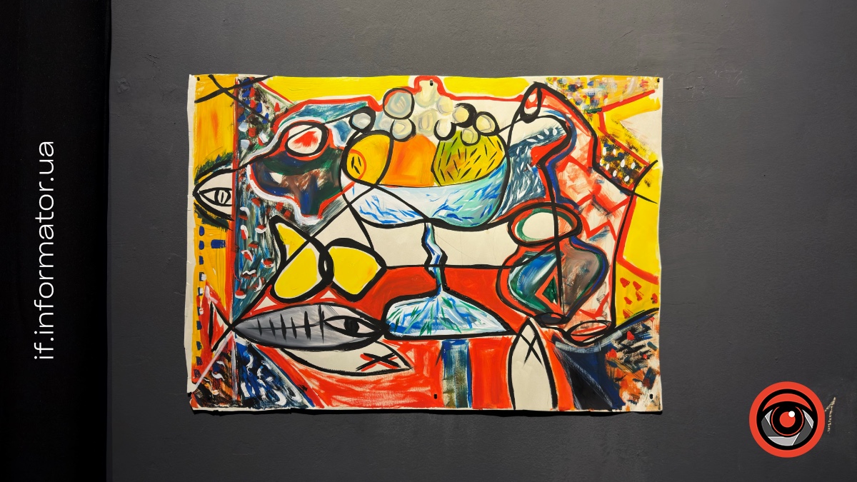 Виставка «До, після і невідомо що далі»