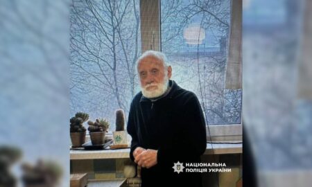 На Прикарпатті розшукують зниклого безвісти коломиянина Ореста Кіцелу