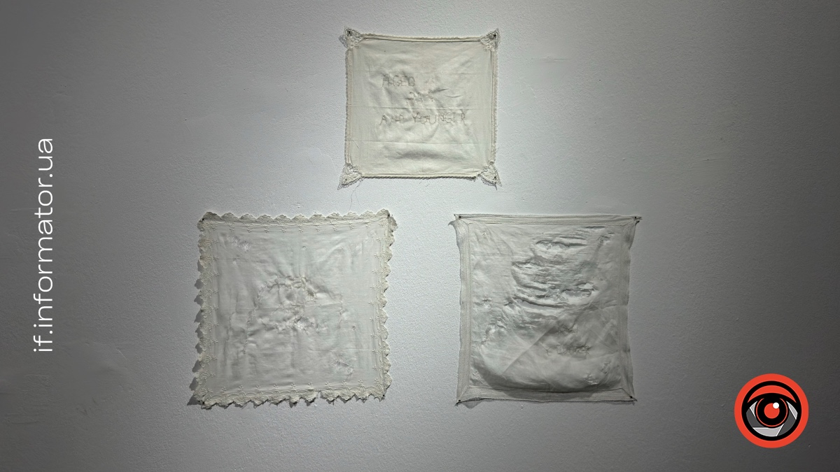 Виставка «До, після і невідомо що далі»