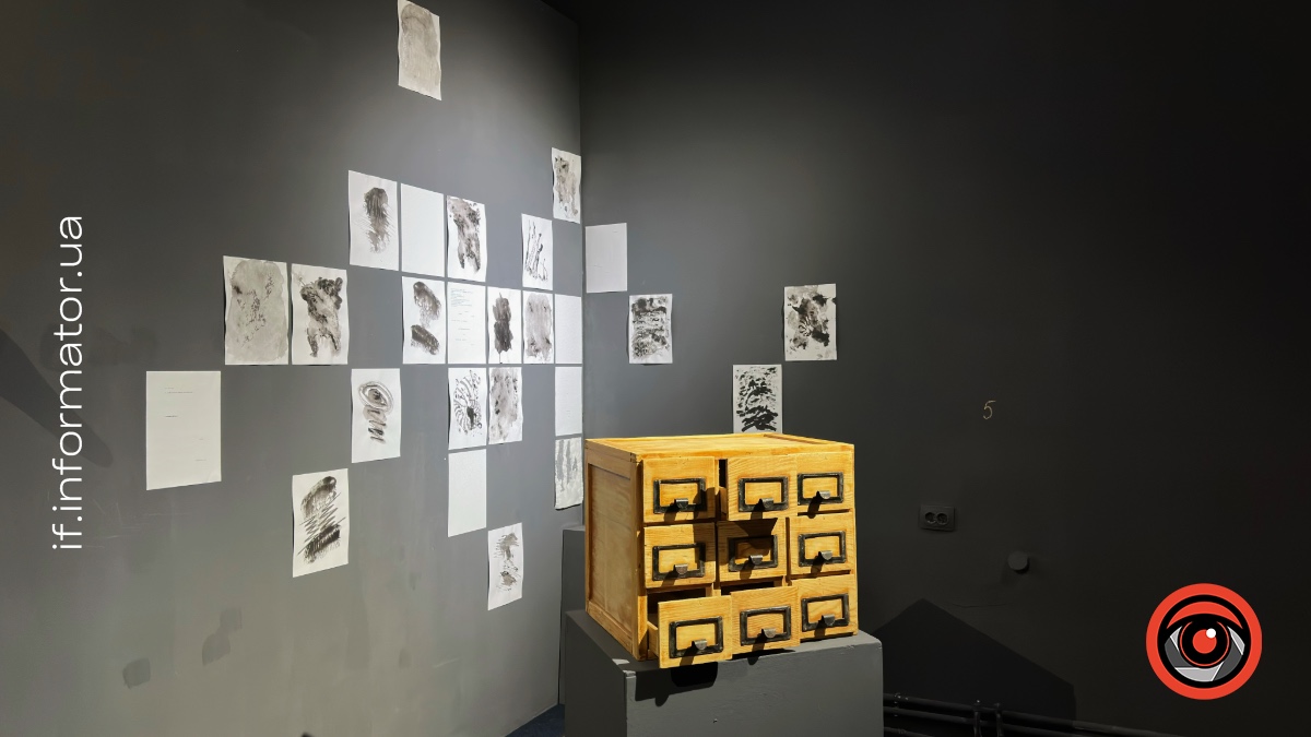 Виставка «До, після і невідомо що далі»