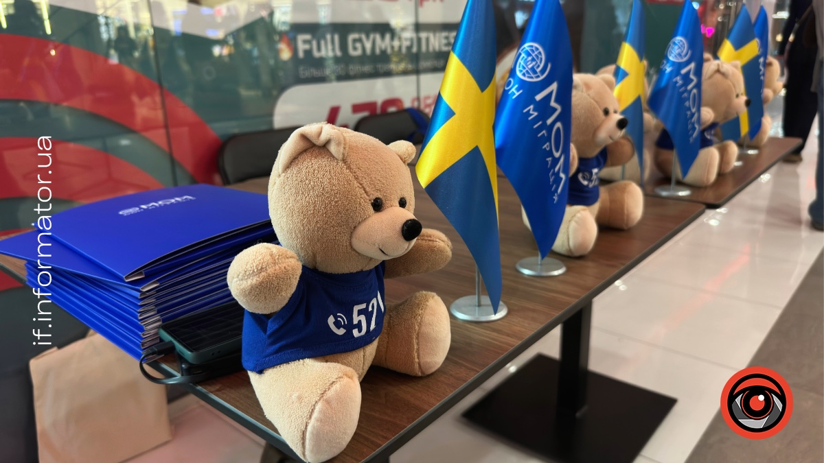 На відкритті інсталяцї «Кімната, де живе експлуатація» в Івано-Франківську