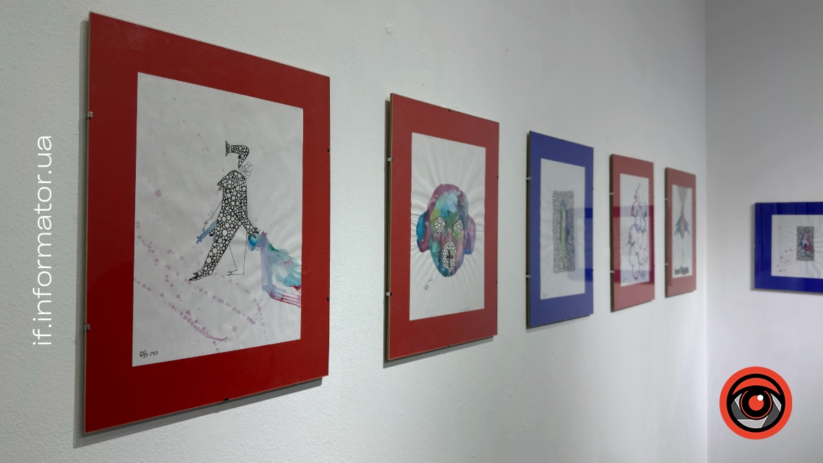 Виставка «До, після і невідомо що далі»