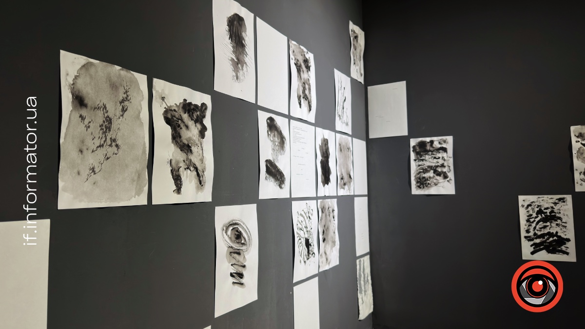 Виставка «До, після і невідомо що далі»