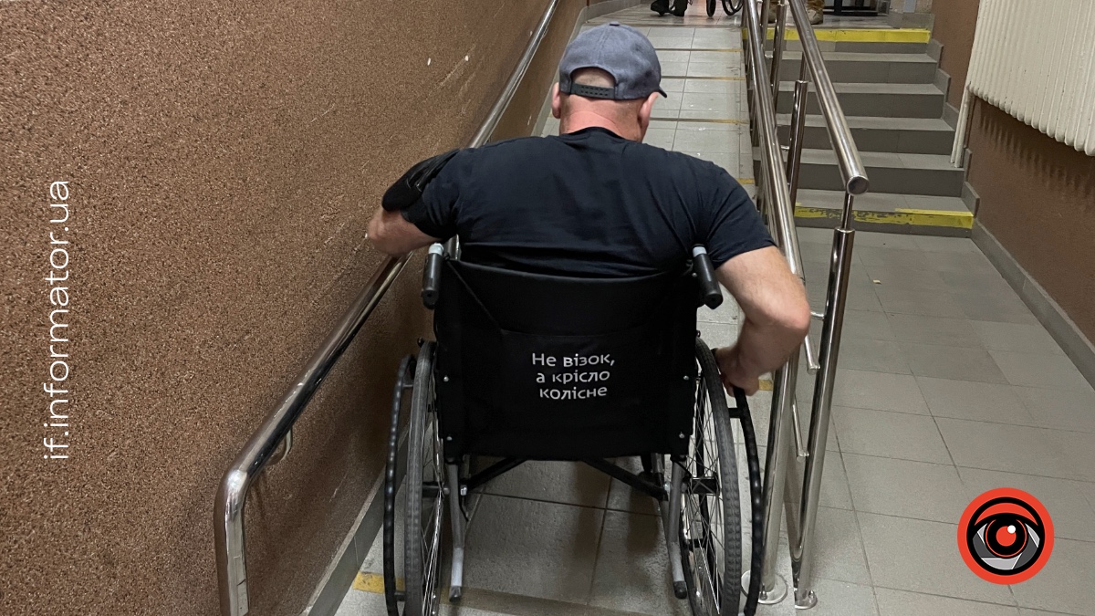 У Коломиї на Івано-Франківщині планують облаштувати чотири безбар'єрні маршрути