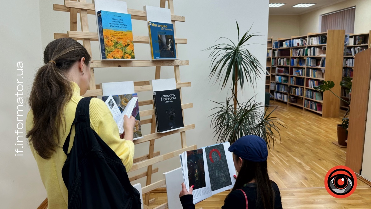 Що читають книжкові клуби Івано-Франківська у січні