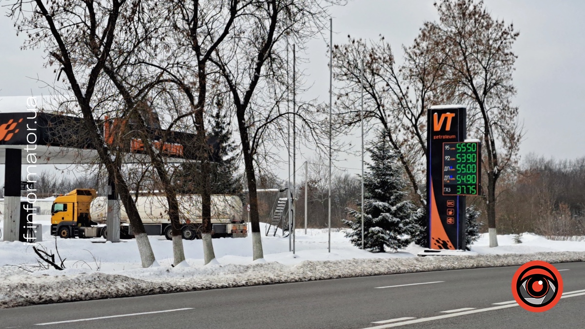 Як змінилася вартість пального на Івано-Франківщині за тиждень