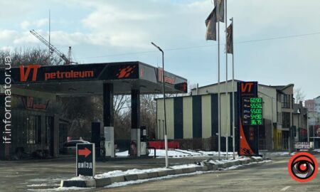 Скільки коштує пальне в Івано-Франківську 3 січня