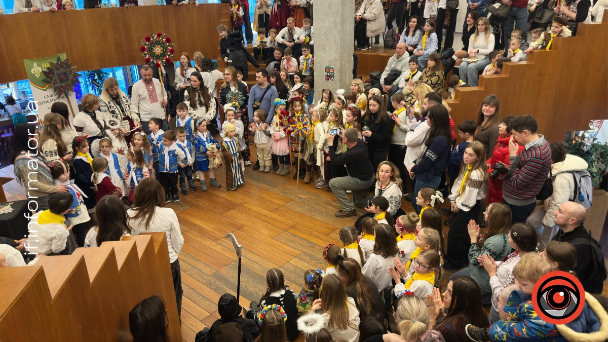 Як в Івано-Франківську пластуни справили традиційну «Різдвяну свічечку»