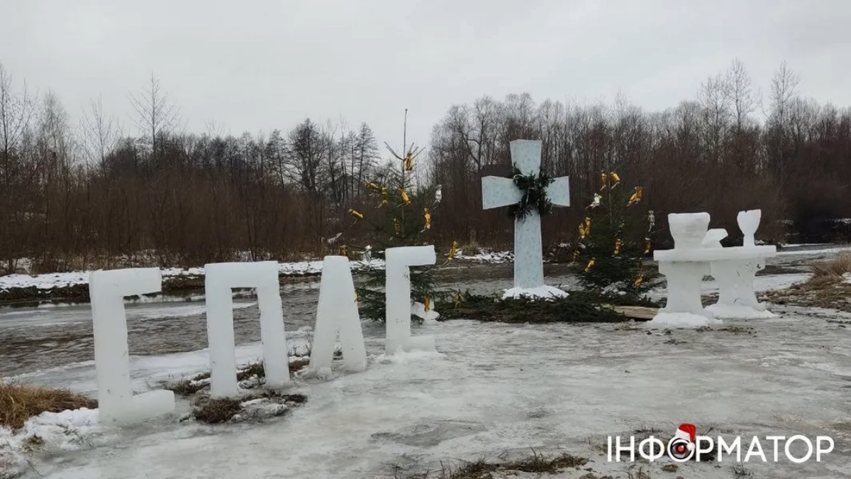 Скульптури з Льоду у с. Спас 2026 року