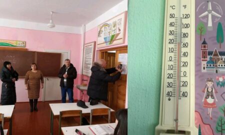 У 37 освітніх закладах Прикарпаття виявили порушення температурних режимів