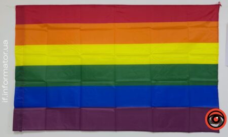 Як в Івано-Франківську ком’юніті-центр «Інсайт» підтримує людей з ЛГБТ+ спільноти