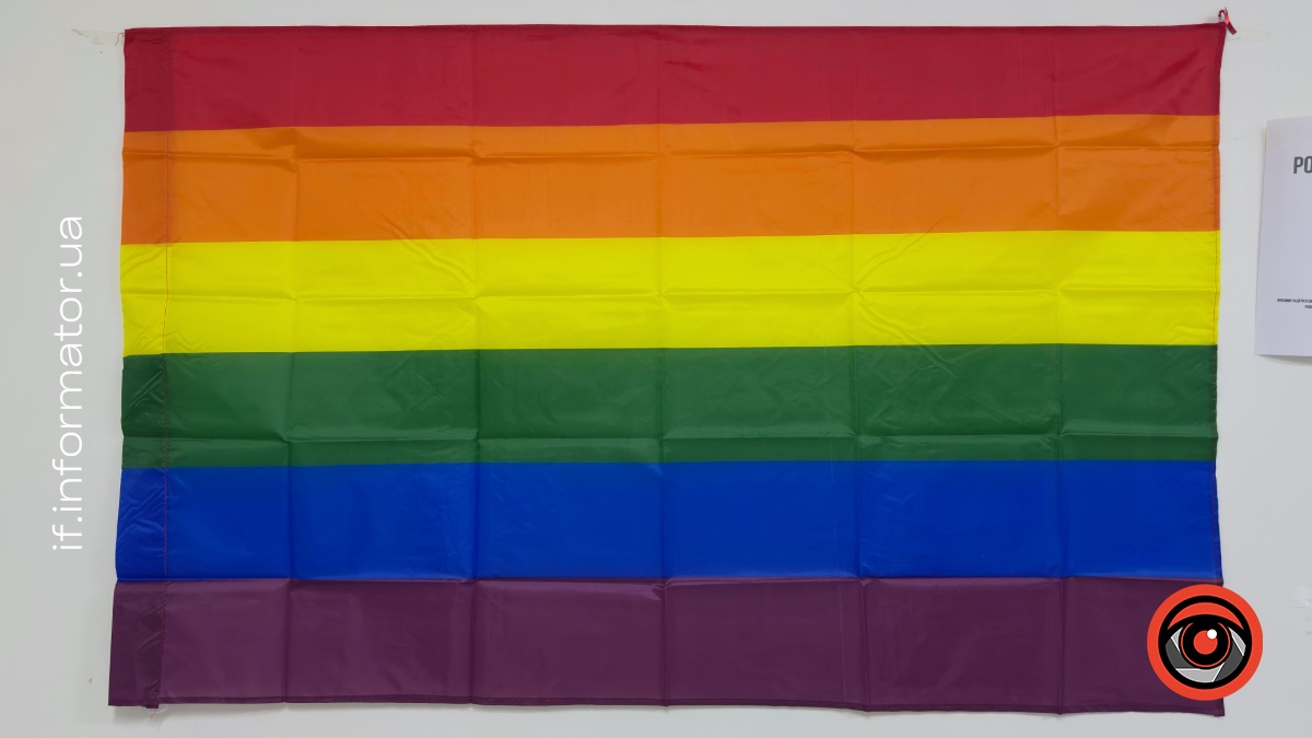 Як в Івано-Франківську ком’юніті-центр «Інсайт» підтримує людей з ЛГБТ+ спільноти