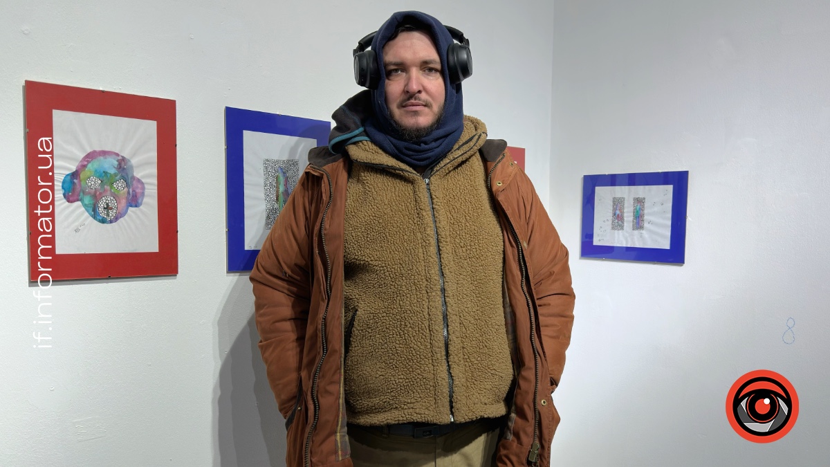 Станіслав Туріна