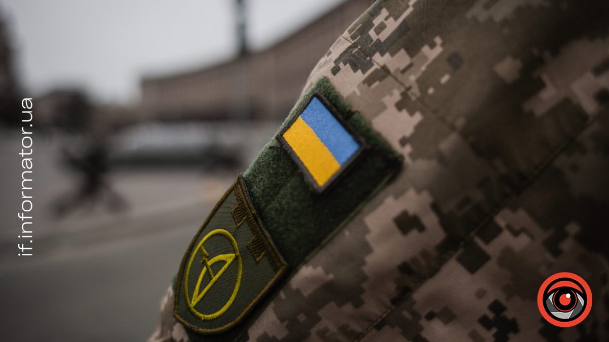 Регіональні можливості на ВетеранPro