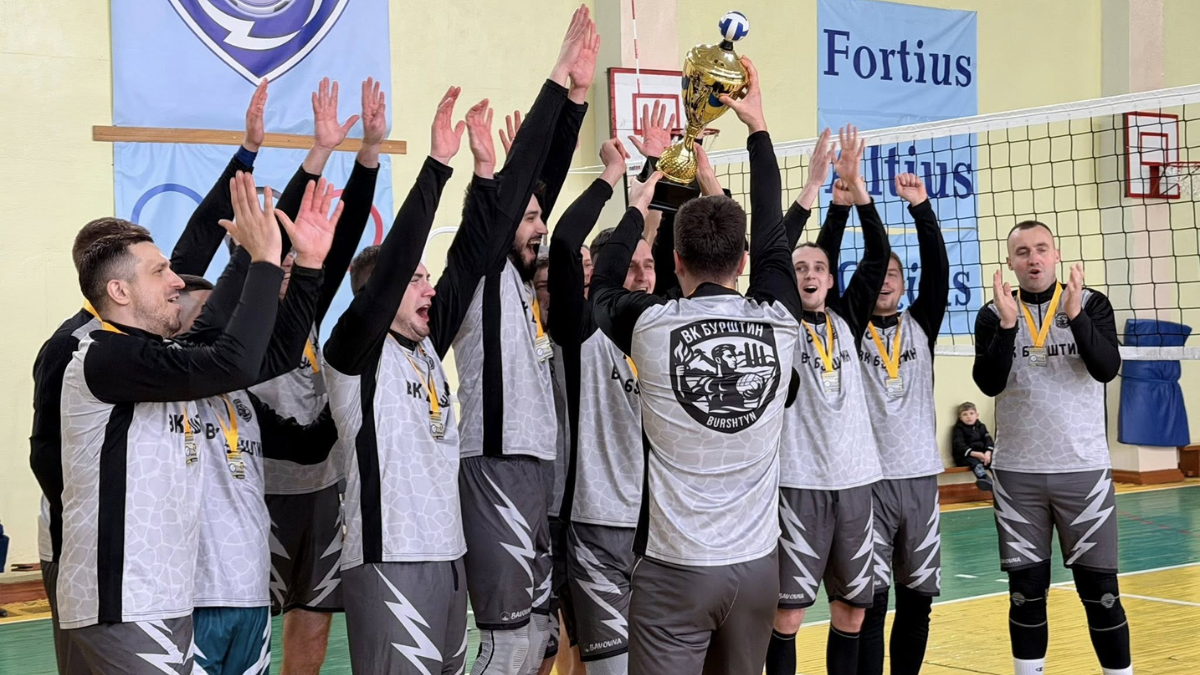 Волейбольна команда з Бурштина стала володарем Кубка області