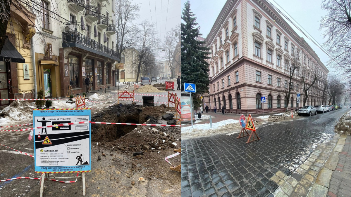 Вулиця Грушевського