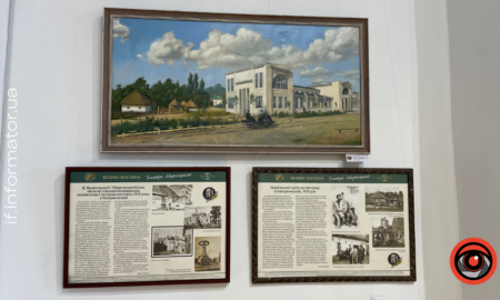 у Франківську представили документально-художню виставку про Дмитра Яворницького