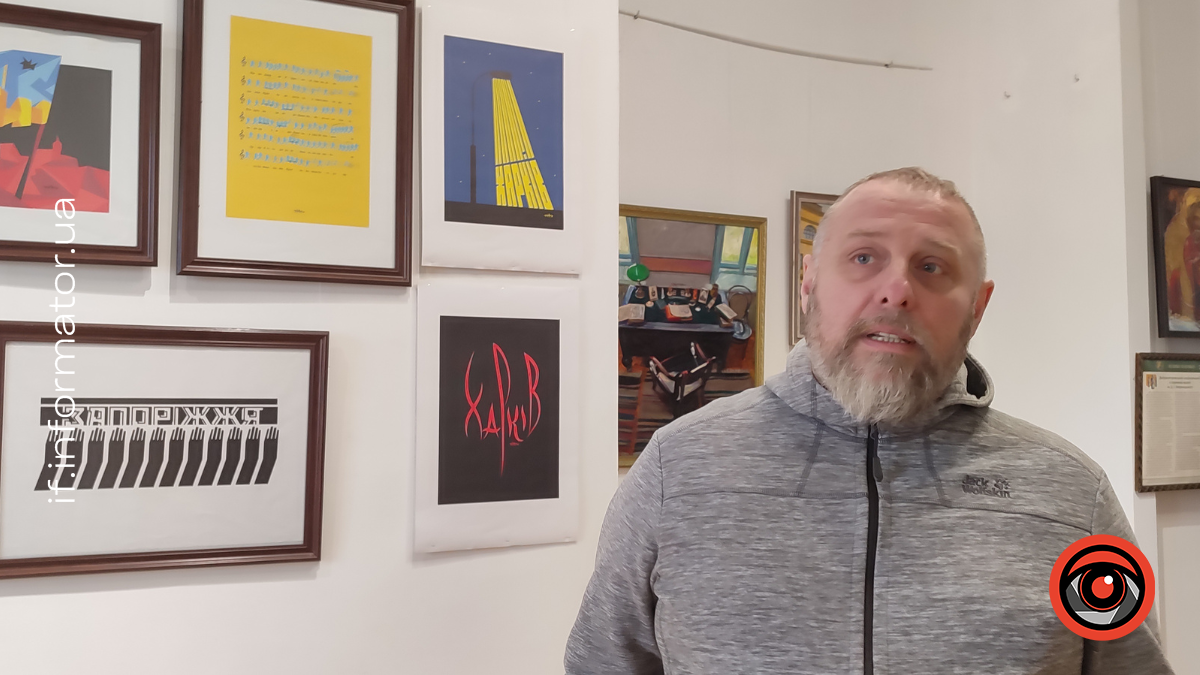 у Франківську представили документально-художню виставку про Дмитра Яворницького