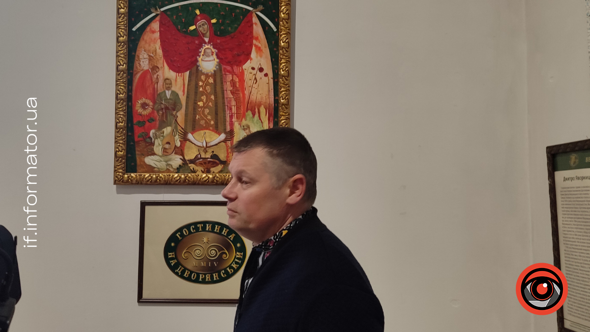 у Франківську представили документально-художню виставку про Дмитра Яворницького