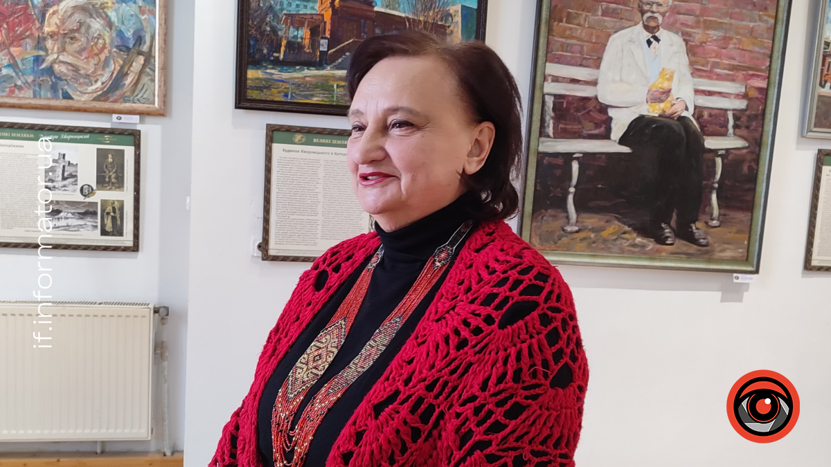 у Франківську представили документально-художню виставку про Дмитра Яворницького