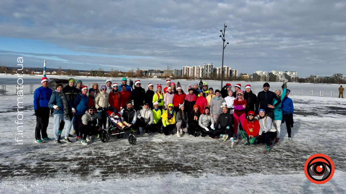 1 січня в Івано-Франківську відбувся благодійний забіг та велозаїзд