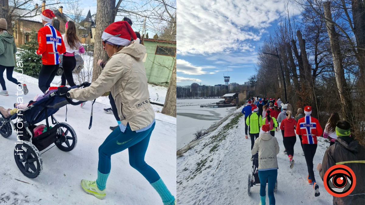 1 січня в Івано-Франківську відбувся