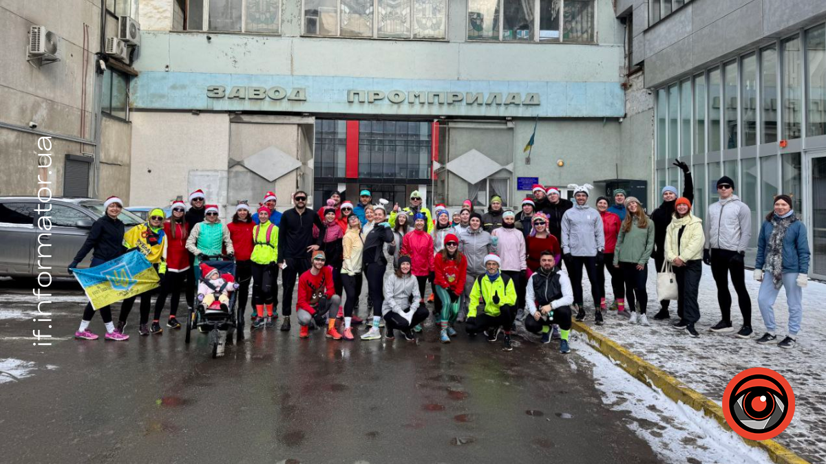 1 січня в Івано-Франківську відбувся благодійний забіг та велозаїзд