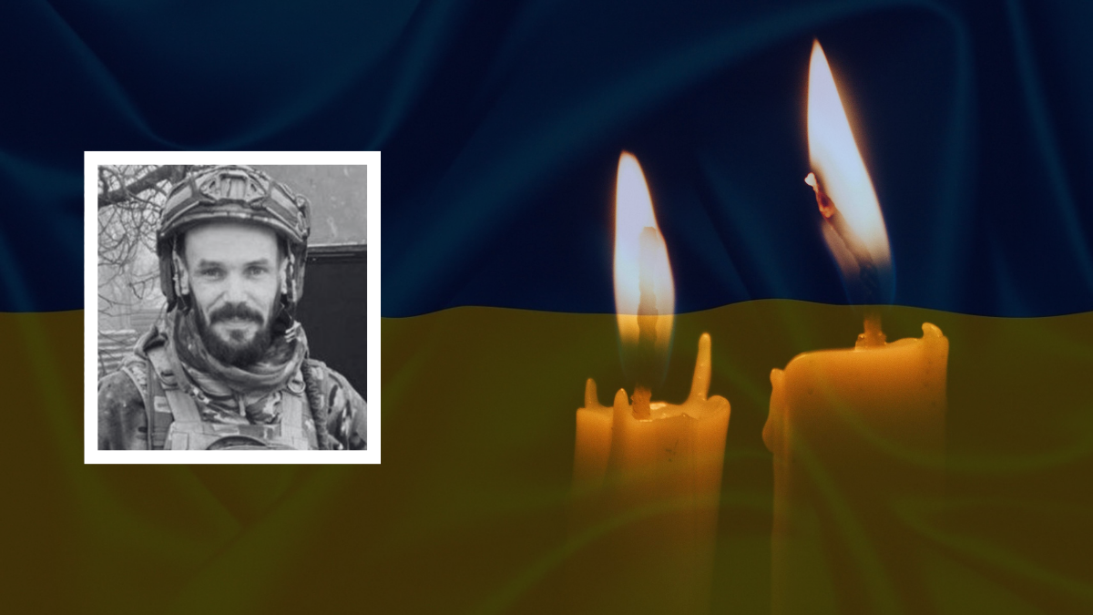 Прикарпаття втратило захисника Андрія Маліновського