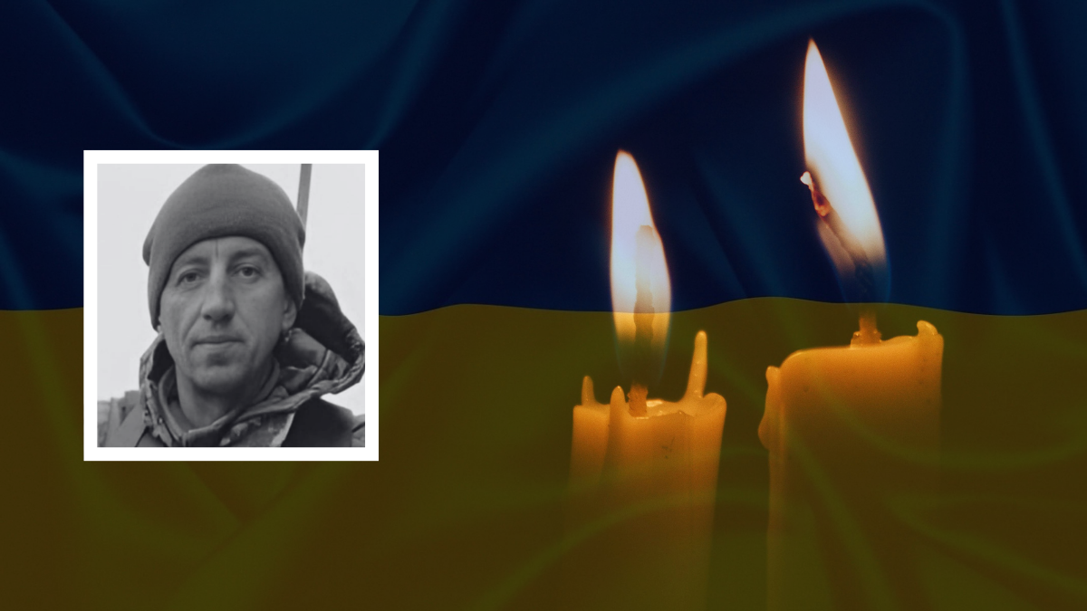 Михайло Маротчак