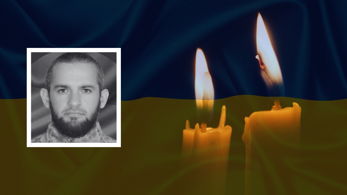 Олег Яковина