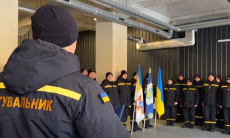 Рятувальників Прикарпаття відзначили державними та відомчими нагородами