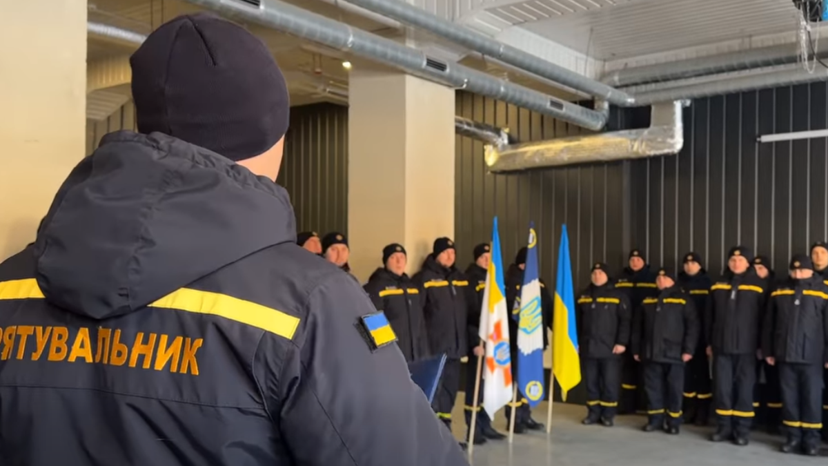 Рятувальників Прикарпаття відзначили державними та відомчими нагородами