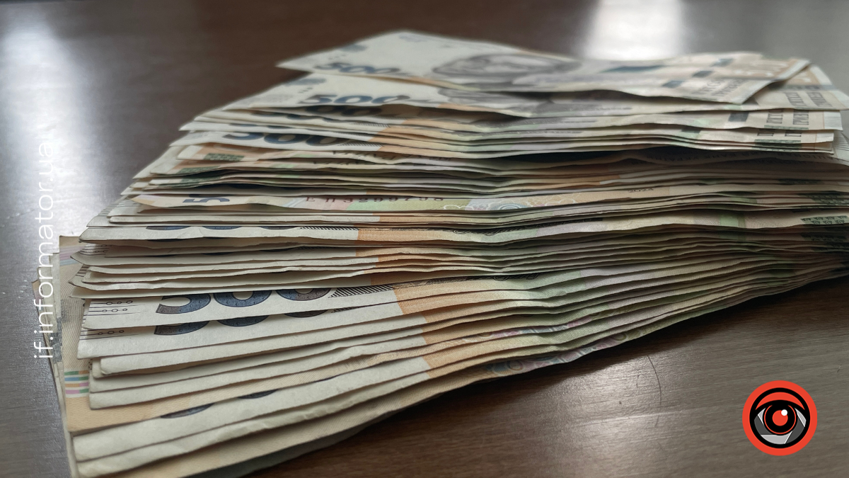 На Франківщині шахраї виманили 100 тисяч гривень під час онлайн-продажу приставки