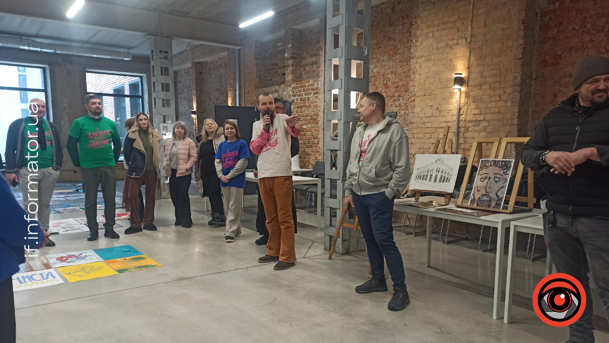 «Для Бога я створю найкраще»