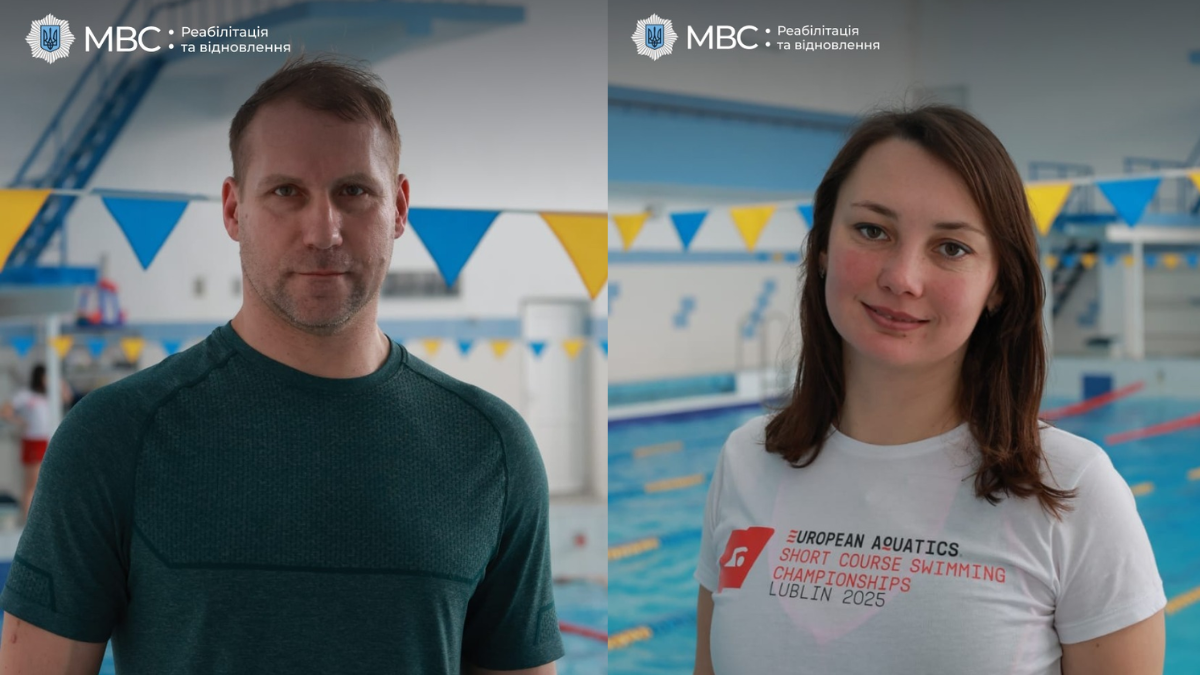 В Івано-Франківську у межах проєкту "МВС Незламні" розширили реабілітаційні тренування з плавання
