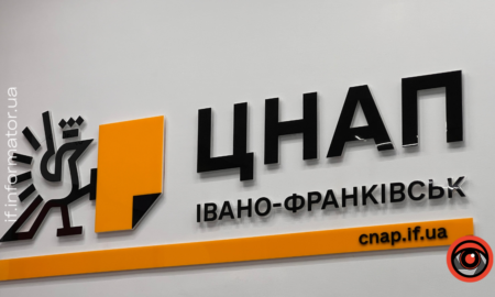 Як франківцям продовжити відстрочку від мобілізації у лютому