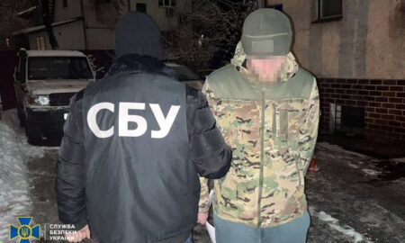 СБУ Франківщини затримала прикордонника, який допоміг військовозобов'язаному потрапити до Румунії