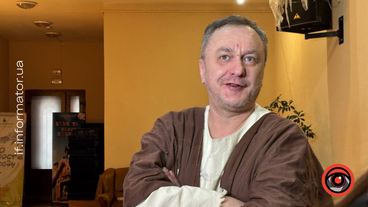 В Івано-Франківському театрі ляльок презентували нову виставу