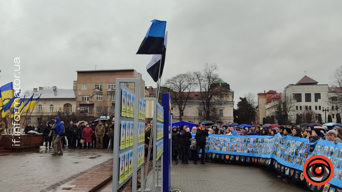 Алея віри і надії в Івано-Франківську