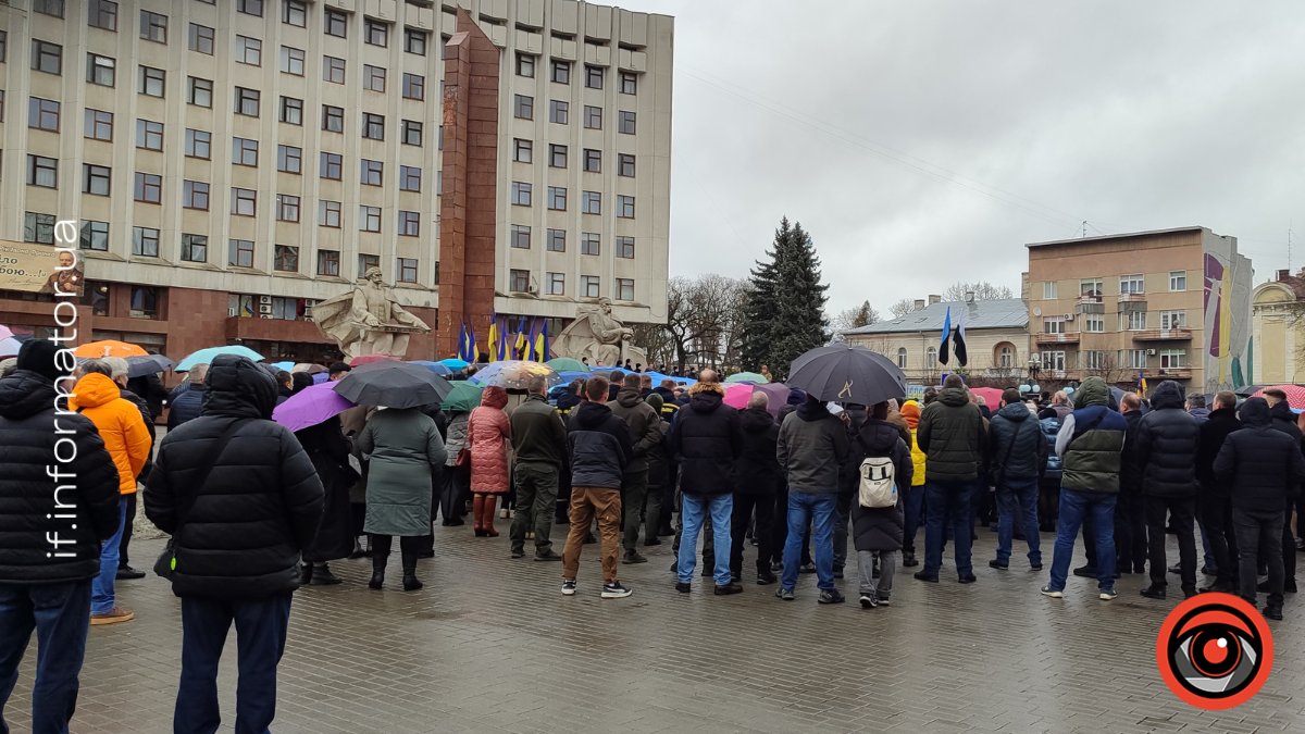 Алея віри і надії в Івано-Франківську