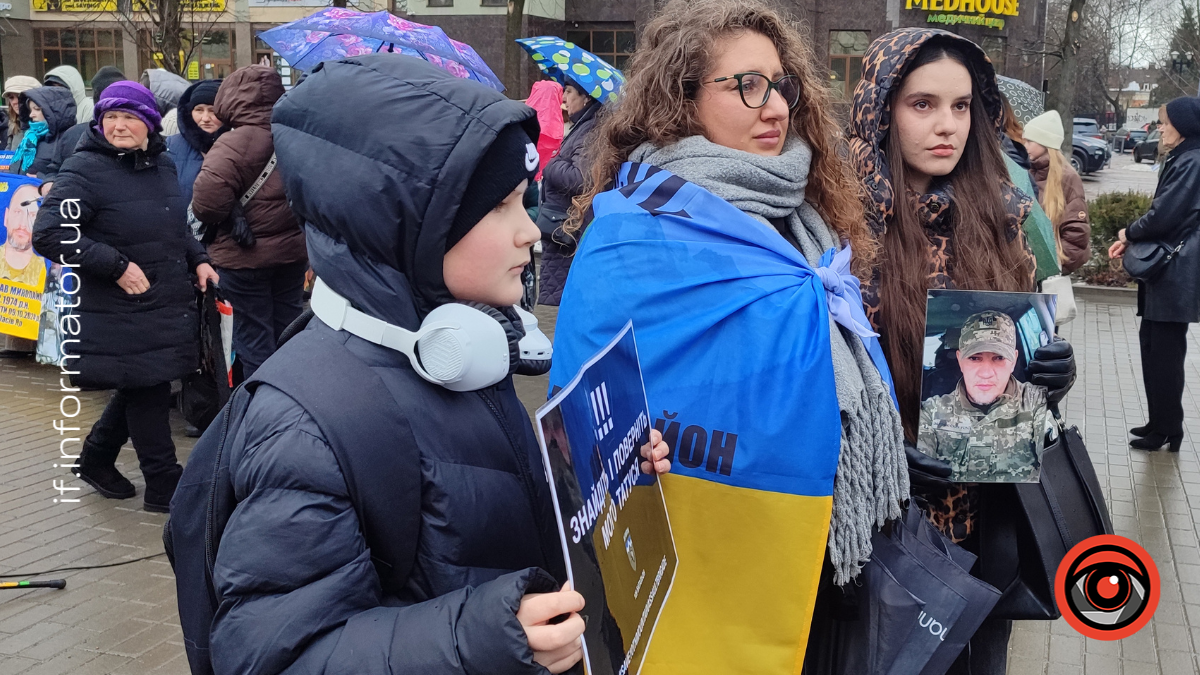 Алея віри і надії в Івано-Франківську