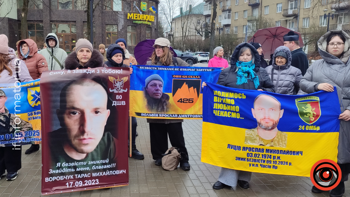 Алея віри і надії в Івано-Франківську