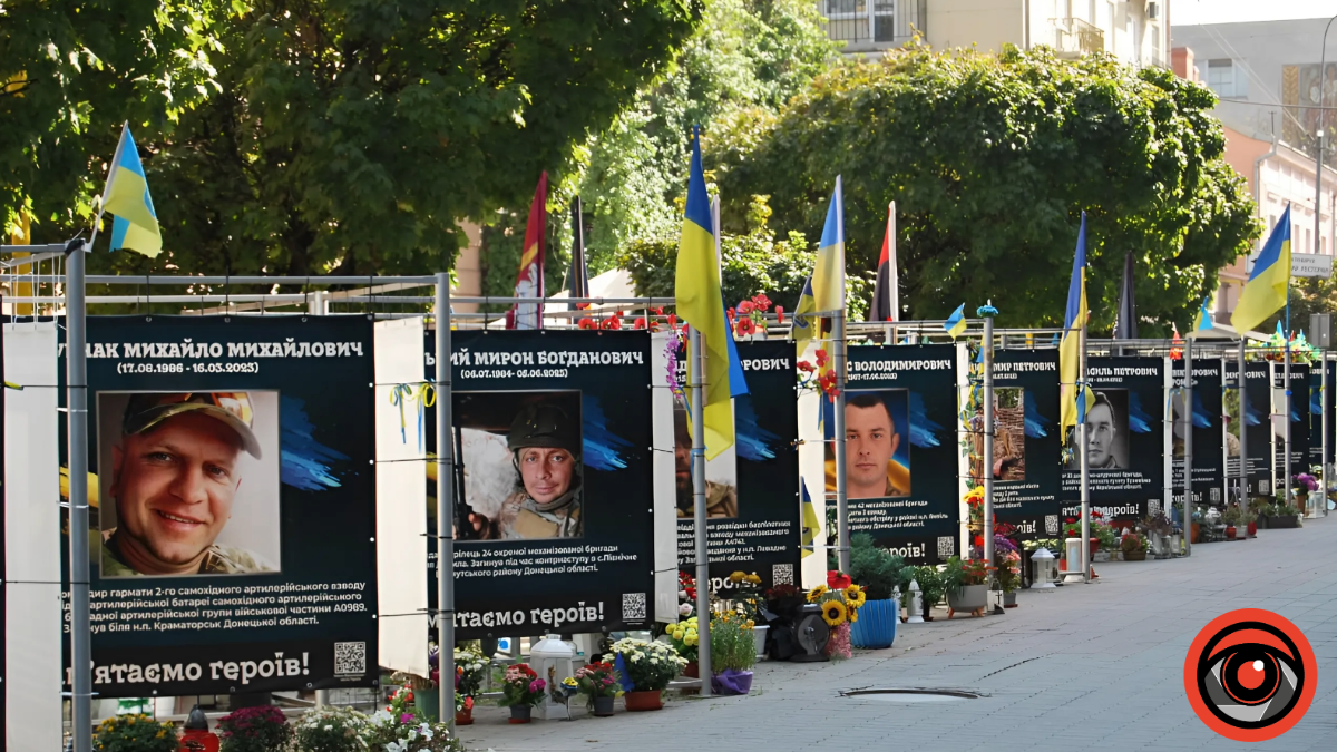 У центрі Івано-Франківська планують видозмінити Алею Слави