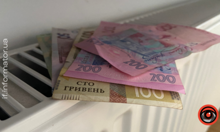 Прикарпатці можуть взяти участь у державній програмі підтримки для багатоквартирних будинків